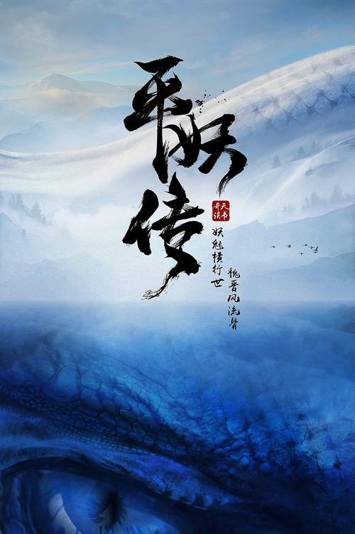 怎么做假工商银行存单